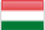 Photo for /images/icons/country-flags/Hungary.png